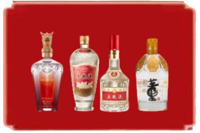 淮南烟酒回收国内名酒.jpg